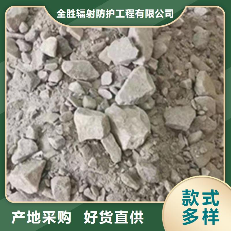 硫酸鋇砂漿水泥源頭工廠