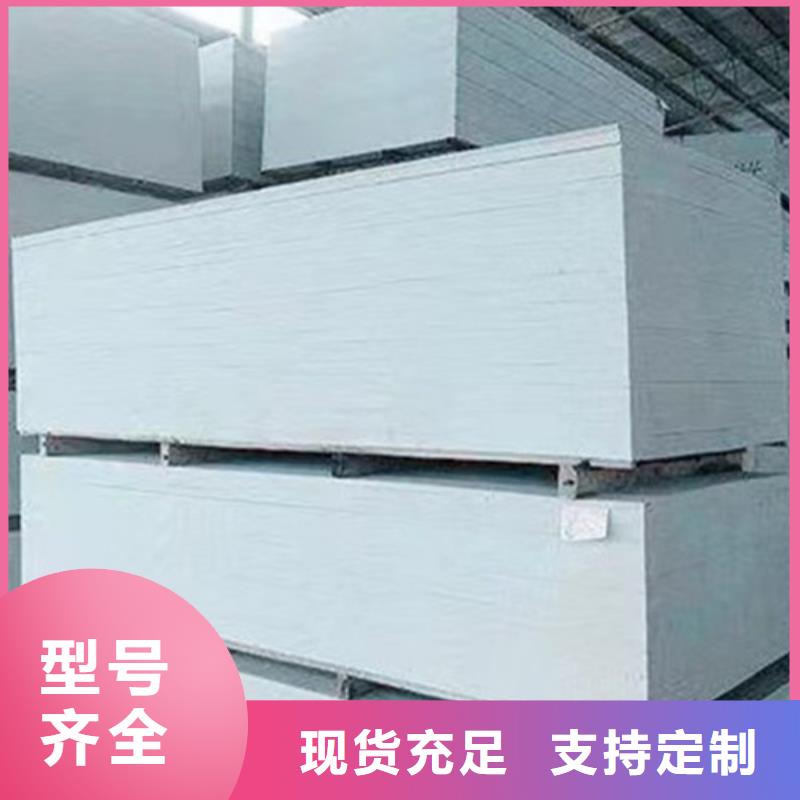 牙科硫酸鋇品質(zhì)放心
