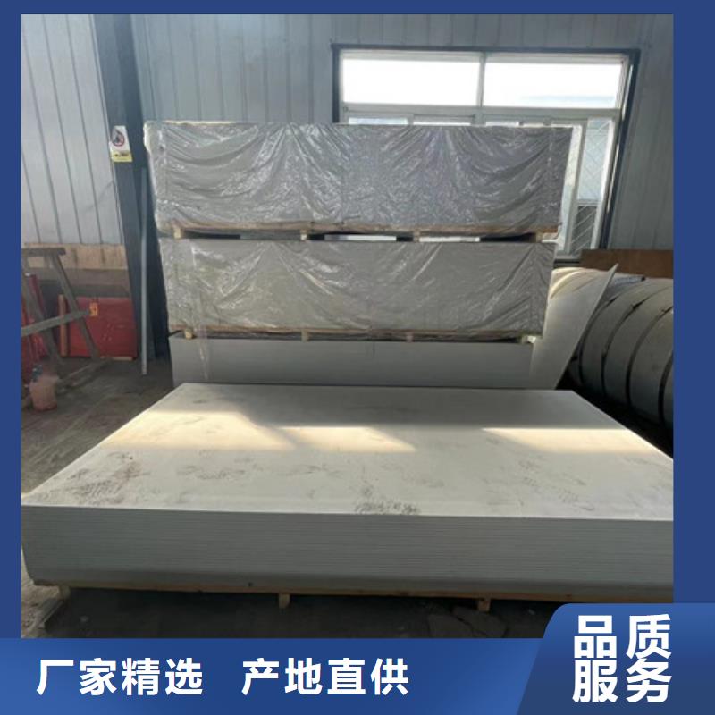 醫(yī)院墻體防護硫酸鋇價格走勢