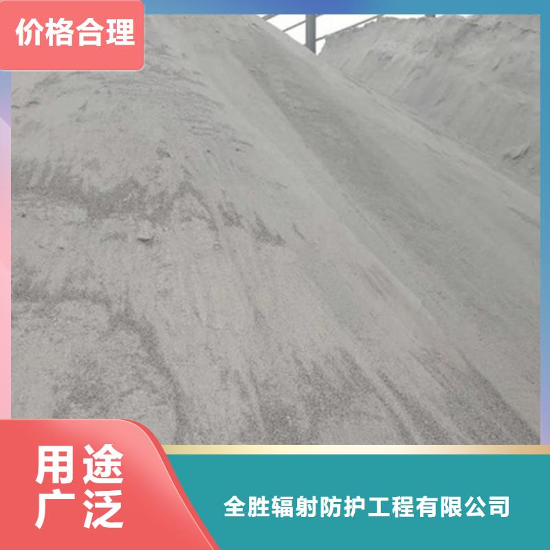 手術(shù)室硫酸鋇、手術(shù)室硫酸鋇生產(chǎn)廠家-本地商家