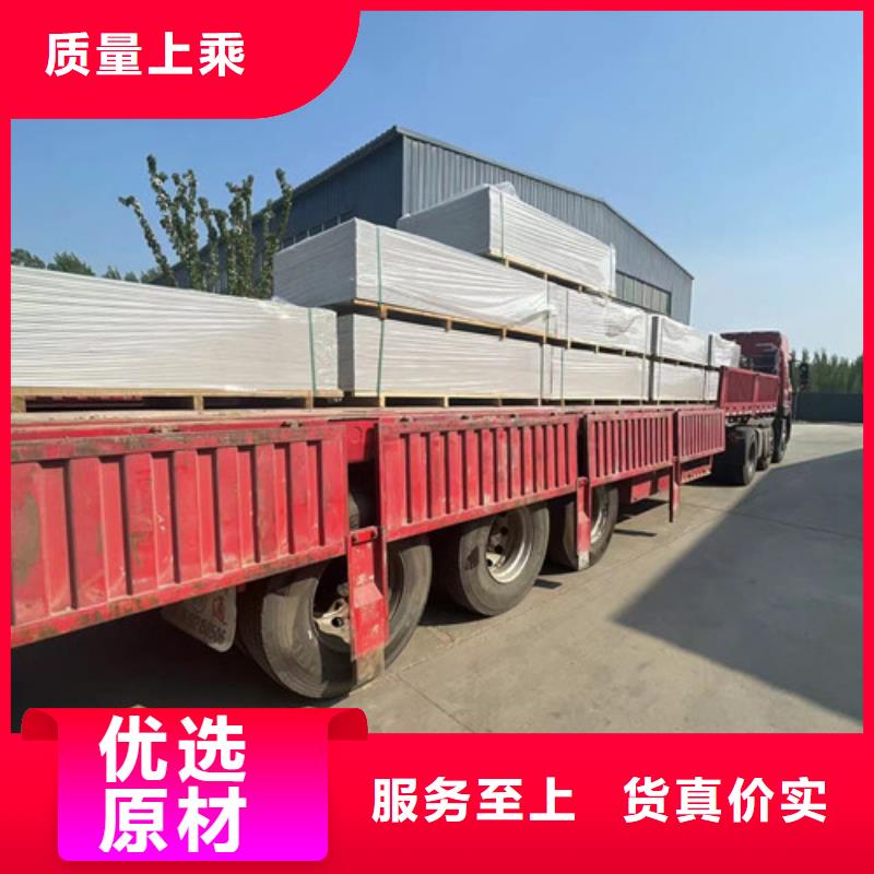 重晶石澆筑硫酸鋇質(zhì)量好_服務(wù)好
