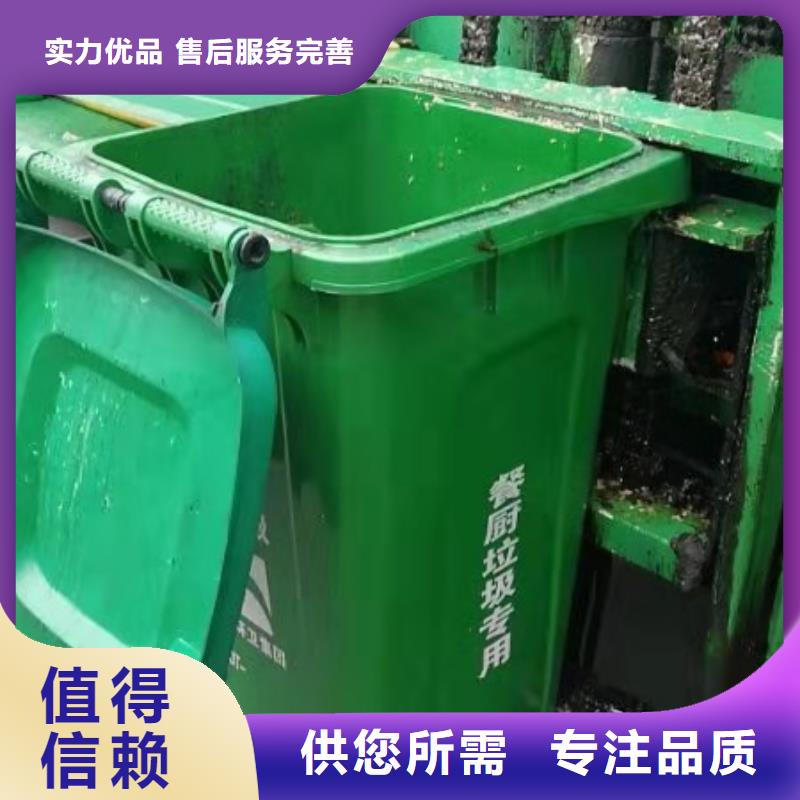 塑料垃圾桶【塑料水箱】性价比高