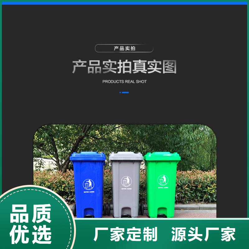 【塑料垃圾桶】,PE加药箱优良工艺