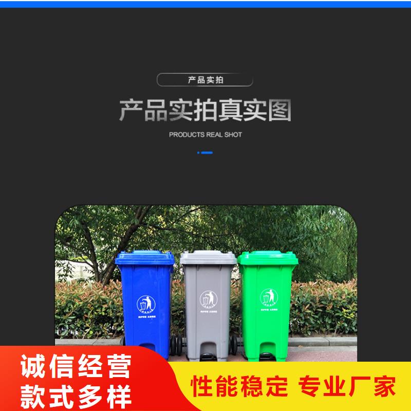 塑料垃圾桶【塑料水箱】质保一年