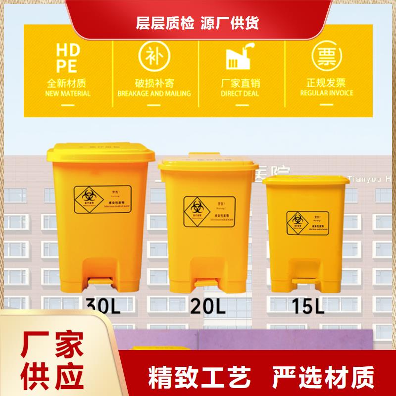 塑料垃圾桶【塑料水箱】一手货源源头厂家