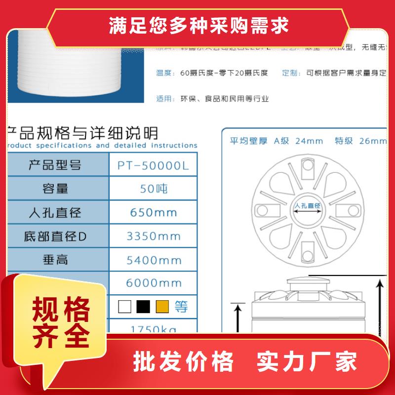 塑料水箱塑料垃圾桶品类齐全