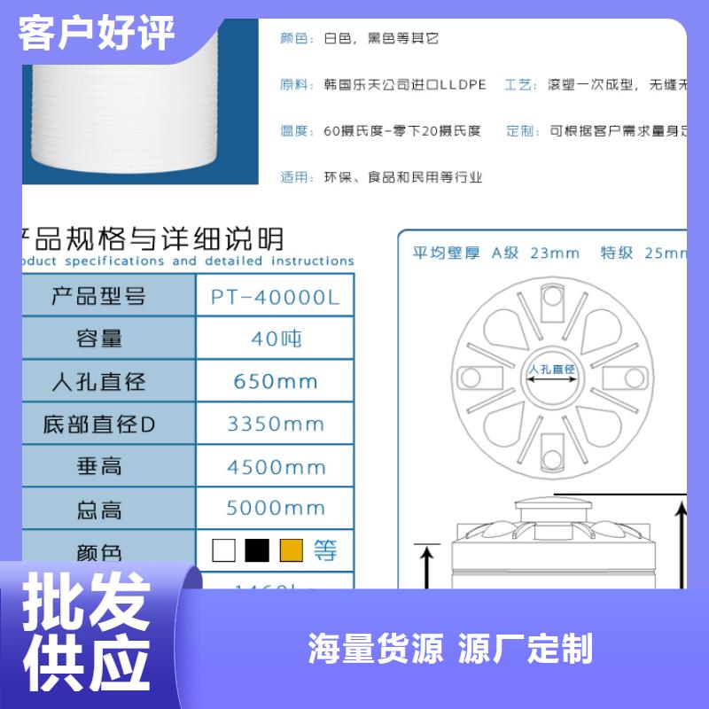 郯城腌制圆桶生产厂家