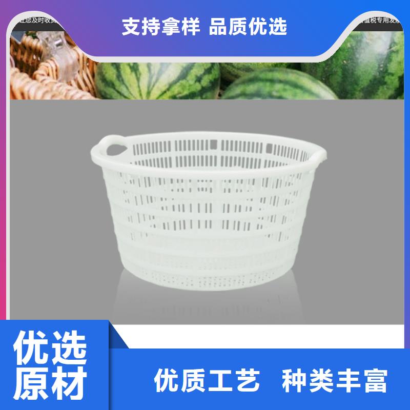 塑料筐_塑料垃圾桶定制速度快工期短