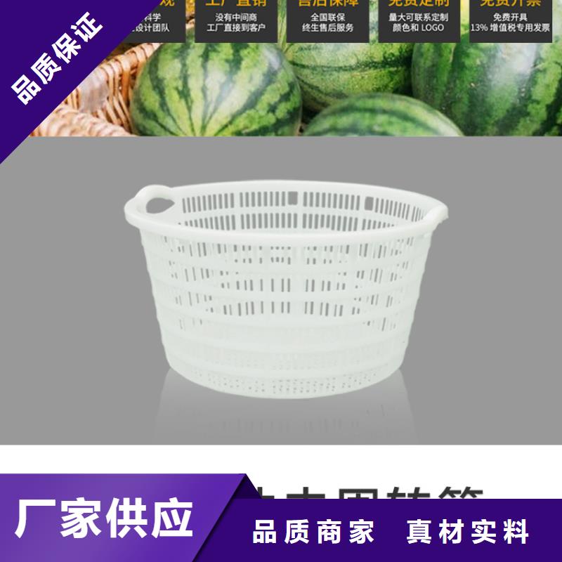 塑料筐PE加药箱厂家拥有先进的设备