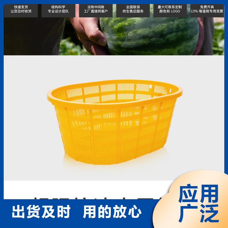 【塑料筐】塑料储罐经验丰富质量放心