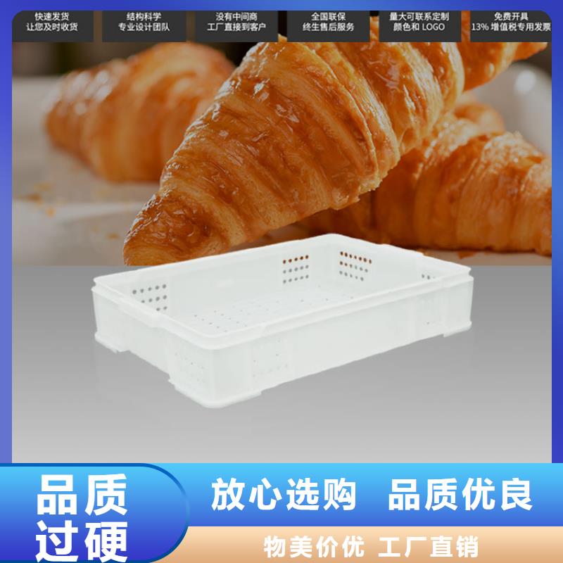 塑料筐塑料圆桶厂家大量现货