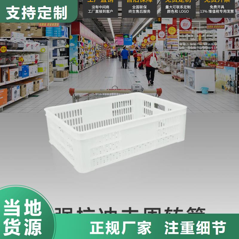 塑料筐塑料渔船常年出售