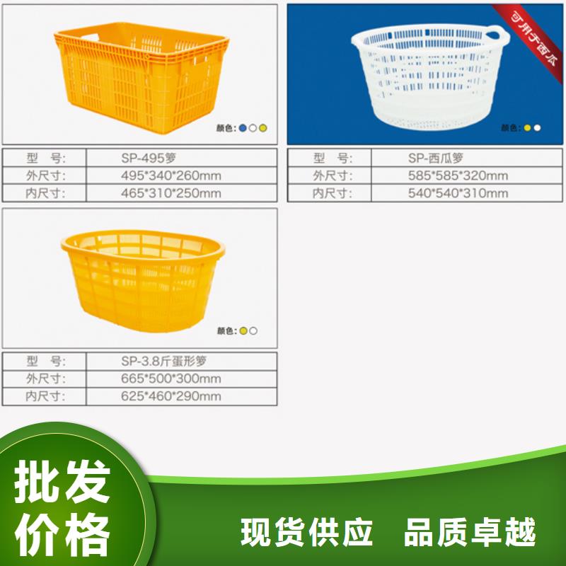 塑料筐塑胶栈板技术先进