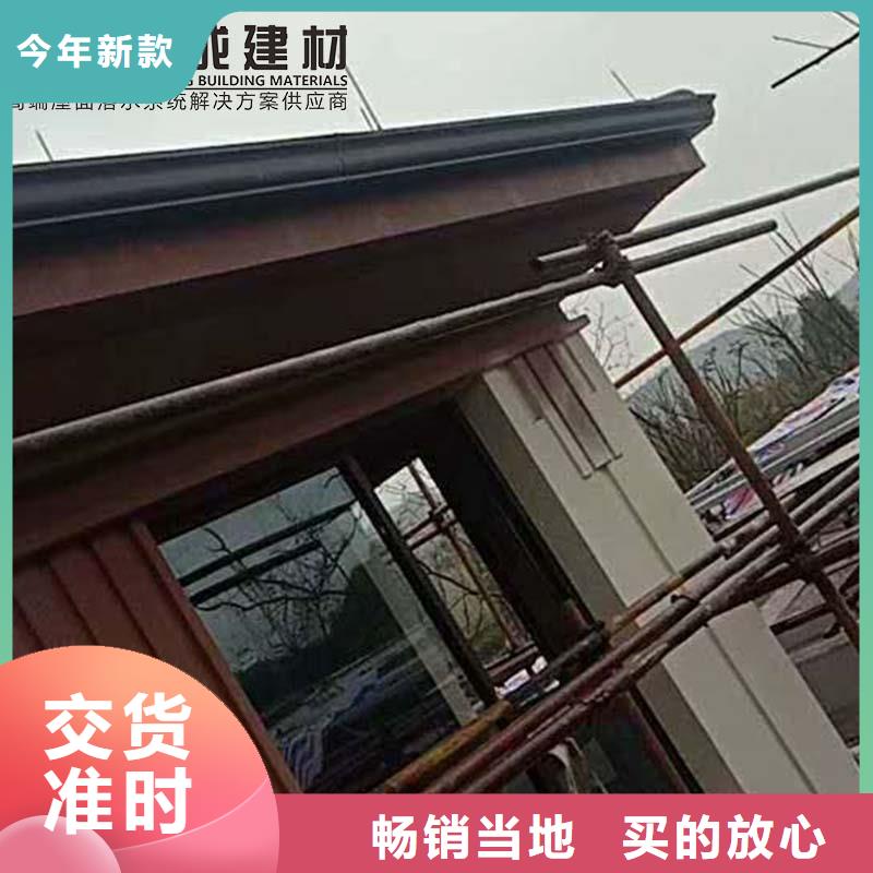 采购彩钢雨水管认准可成建材有限公司