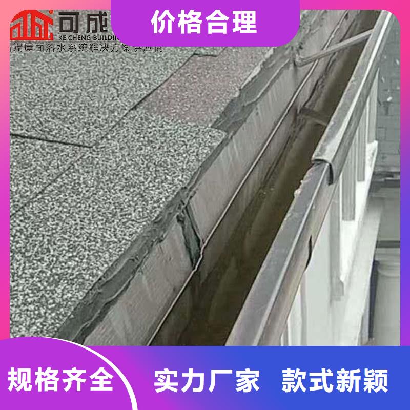 彩钢落水管常用指南