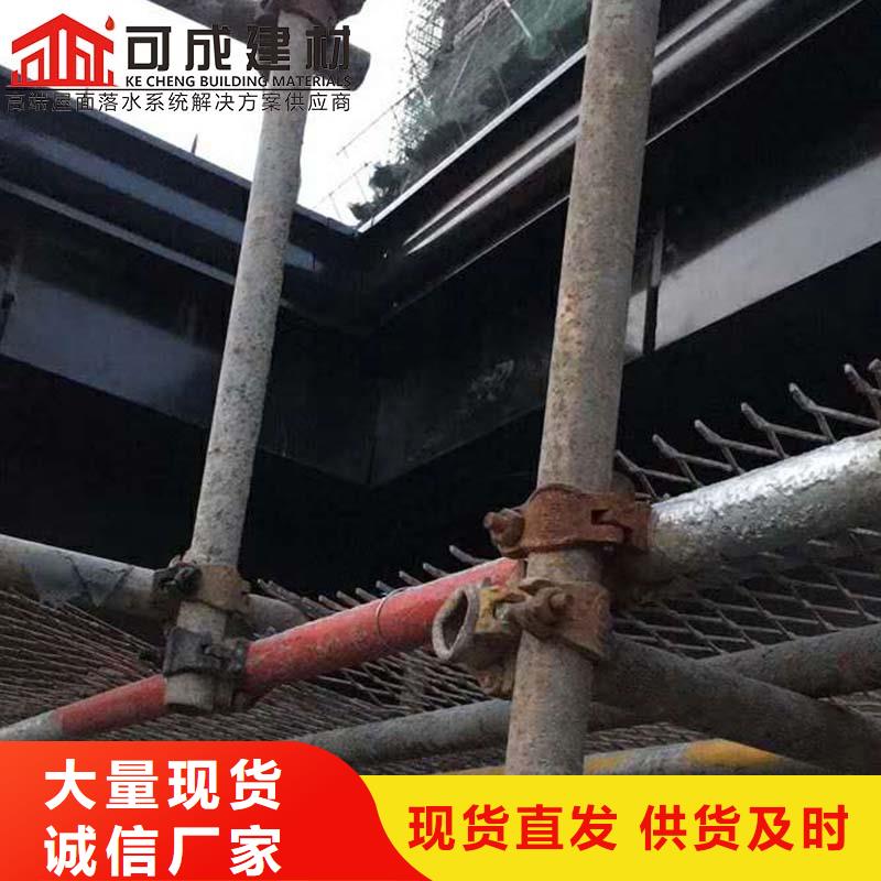 铝合金落水管市场批发