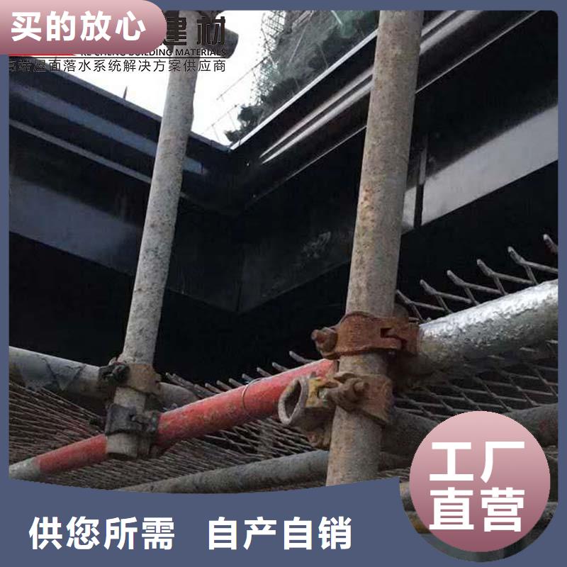 镀铝锌落水管免费拿样