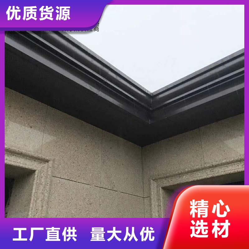 厂房铝合金雨水管长期有效