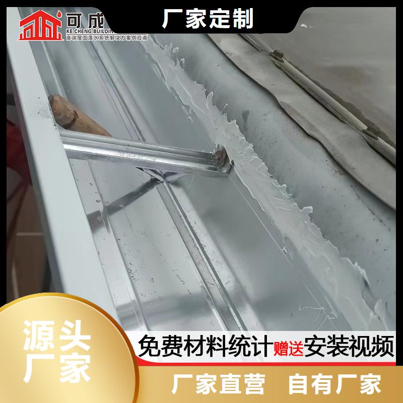 钢结构彩钢雨水管批发价格