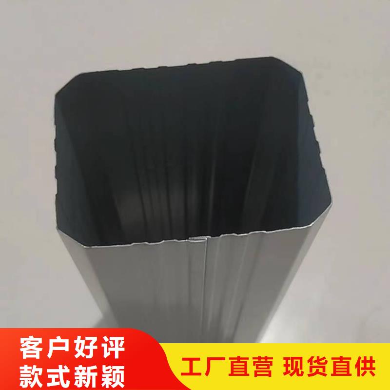 彩钢方形雨水管品质保障