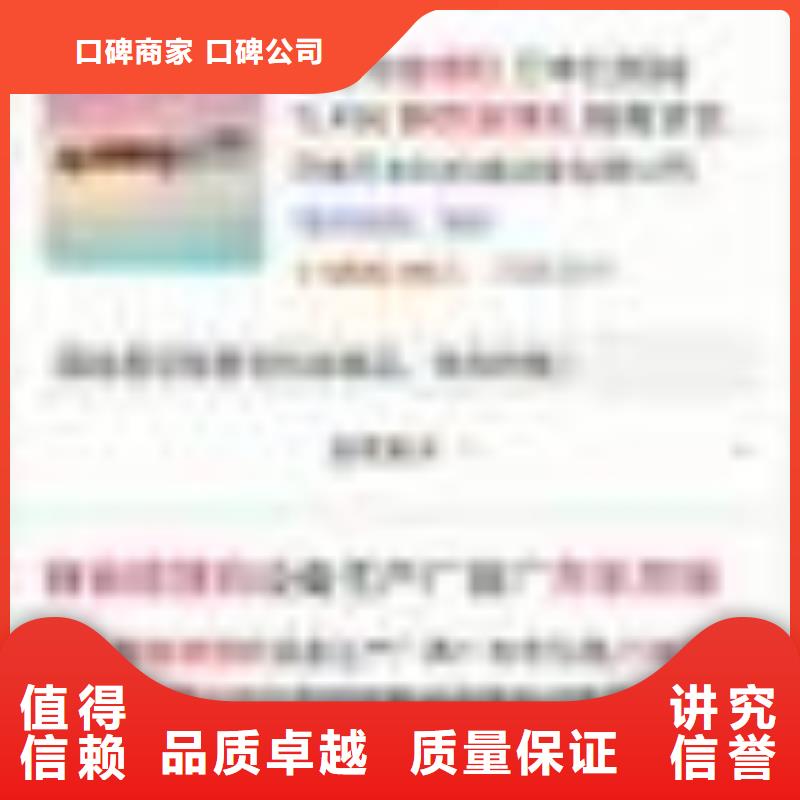 经验丰富的发信息推广公司