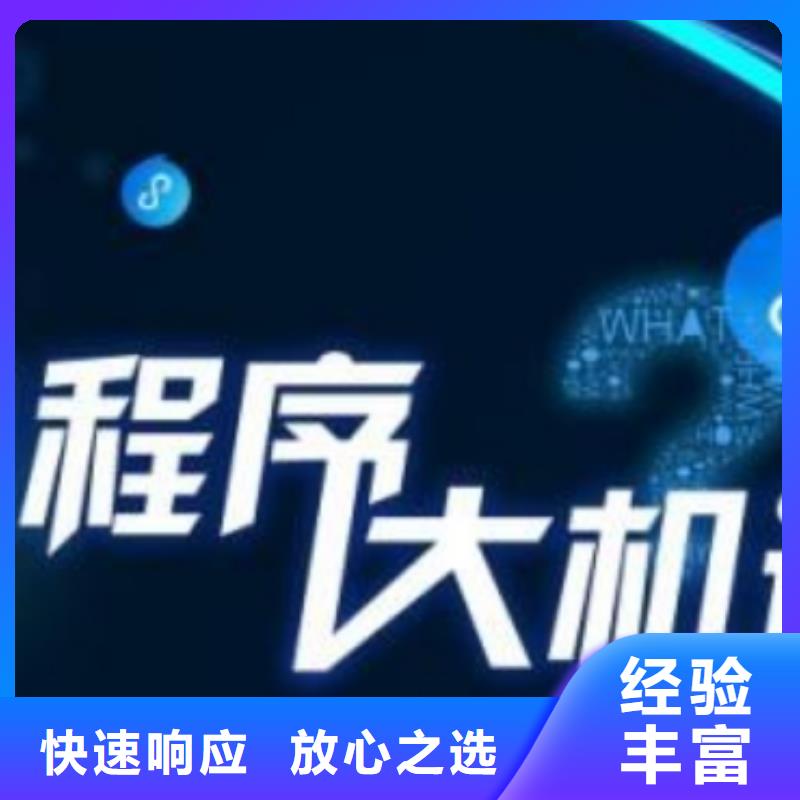 手机推广省心省钱