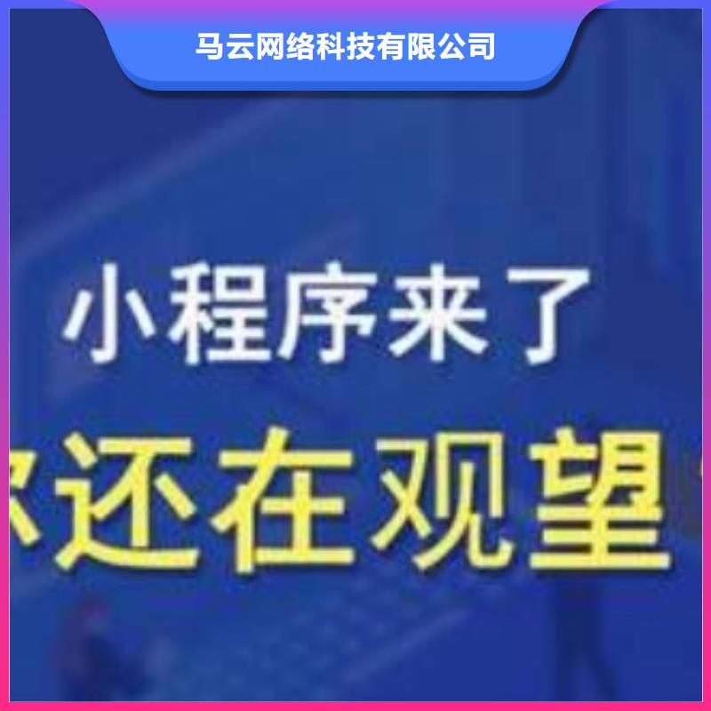 【手机百度】网络公司一对一服务