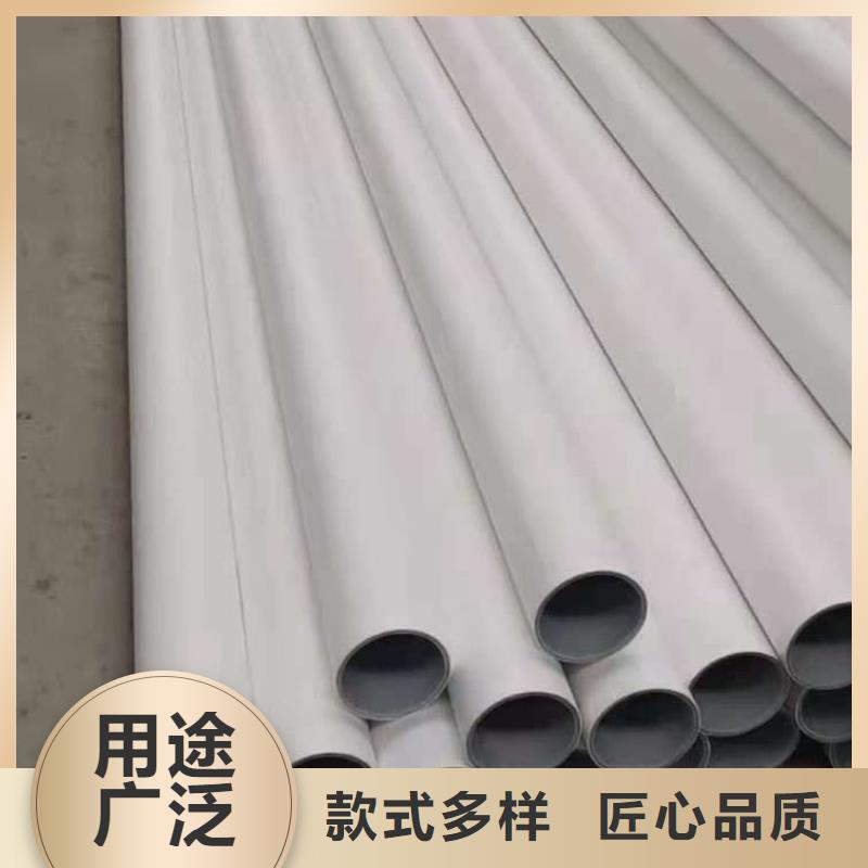 鋼塑psp復(fù)合鋼管熱鍍鋅鋼管廠家產(chǎn)地工廠