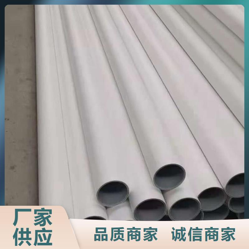 鋼塑psp復合鋼管廠家型號齊全