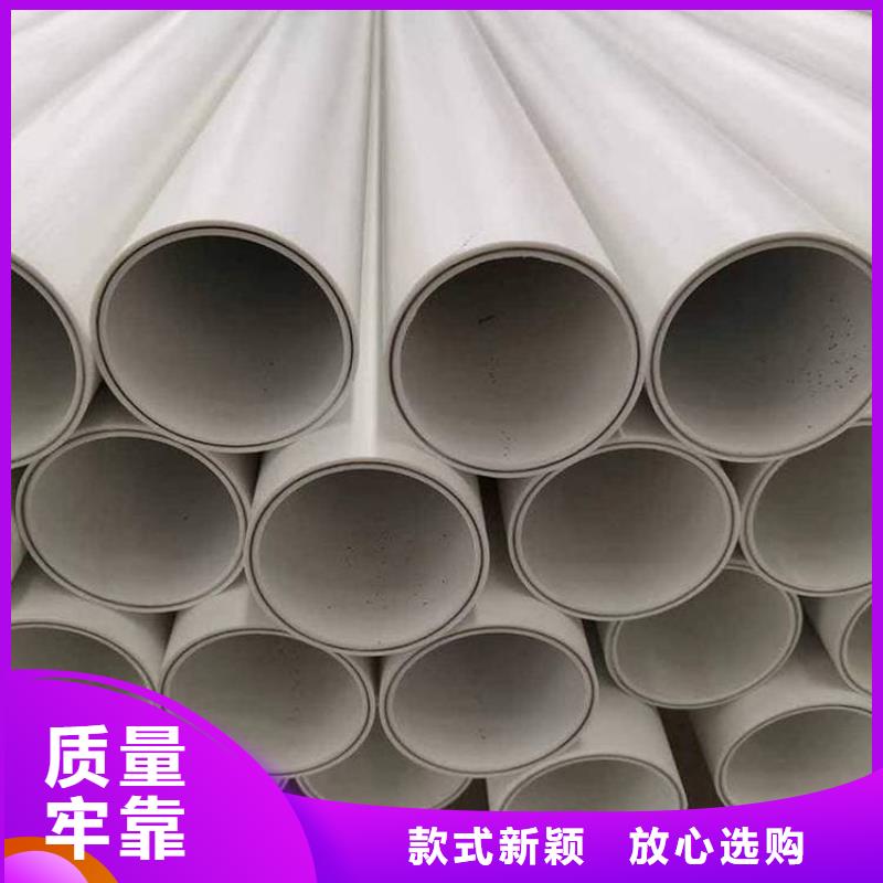鋼塑psp復(fù)合鋼管專業(yè)信賴廠家