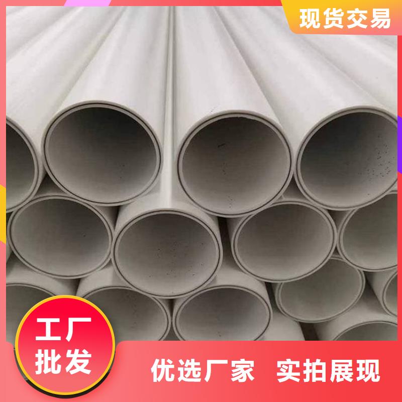 有現(xiàn)貨的鋼塑psp復合鋼管生產廠家