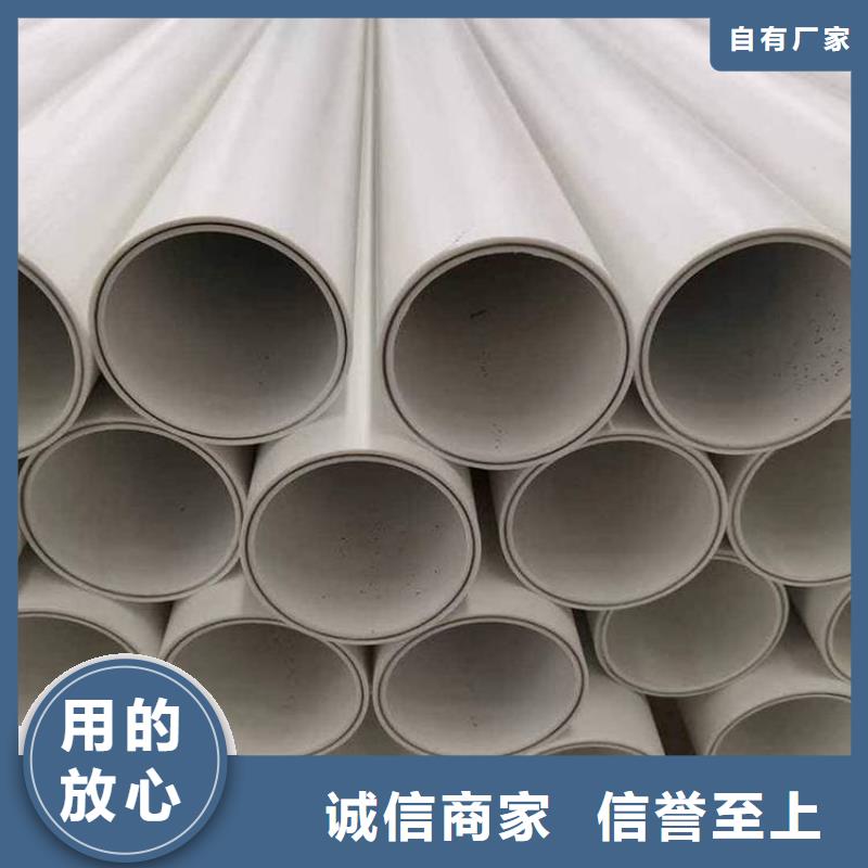 鋼塑psp復(fù)合鋼管鍍鋅內(nèi)涂塑鋼管廠家用心經(jīng)營