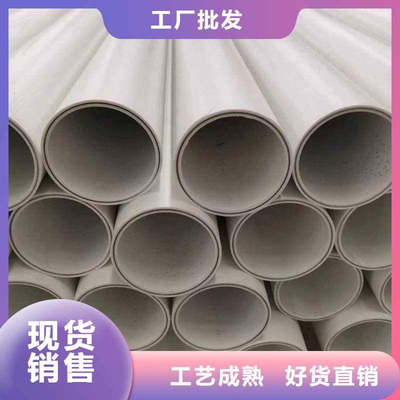 【圖】
psp鋼塑復合管價格