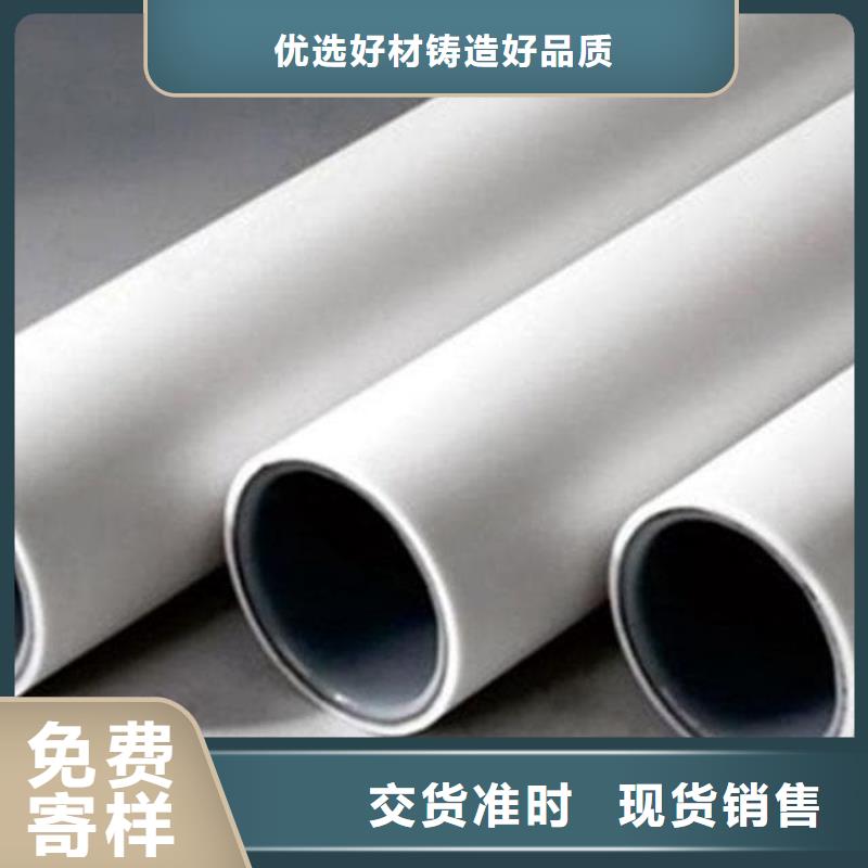 鋼塑psp復合鋼管廠家型號齊全