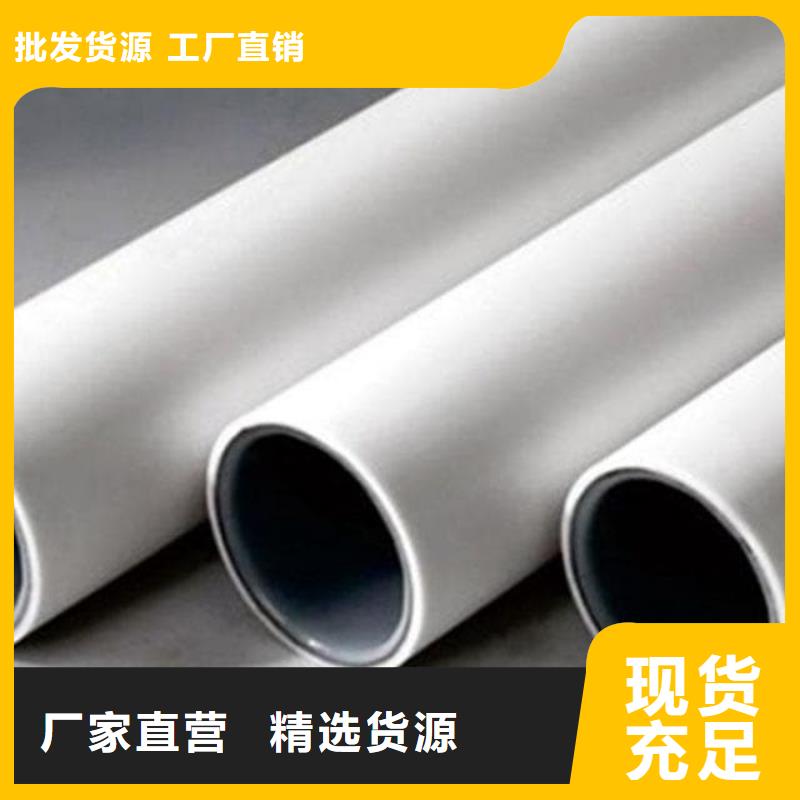 鋼塑psp復(fù)合鋼管0元寄樣