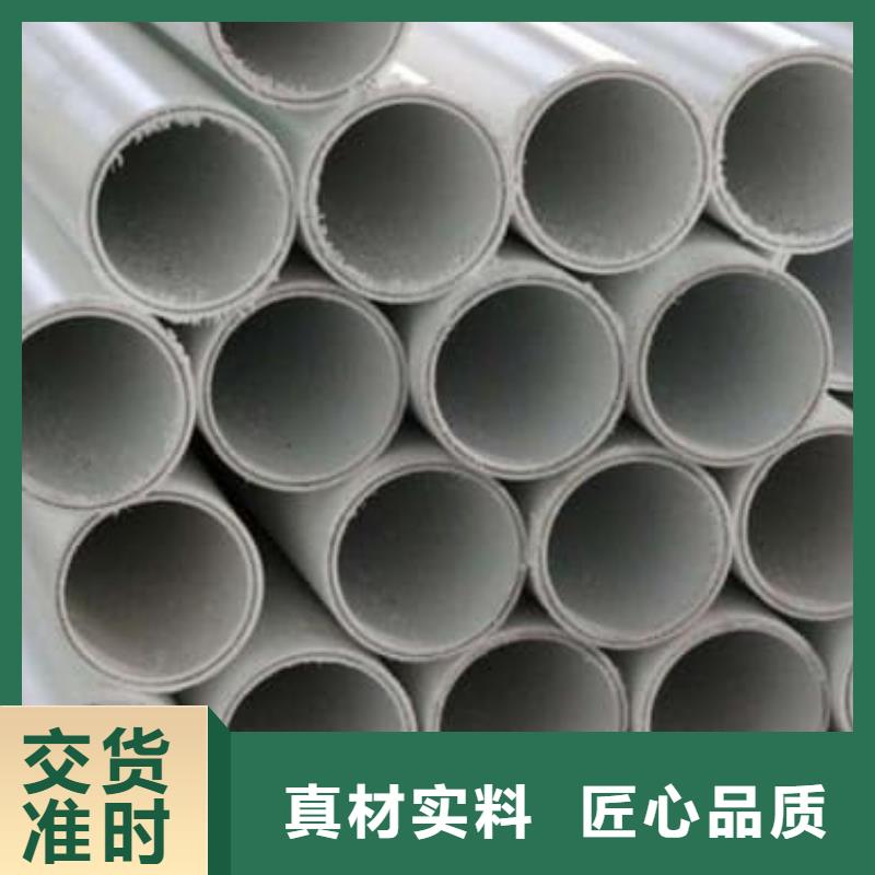 鋼塑psp復(fù)合鋼管襯塑復(fù)合管廠家正規(guī)廠家