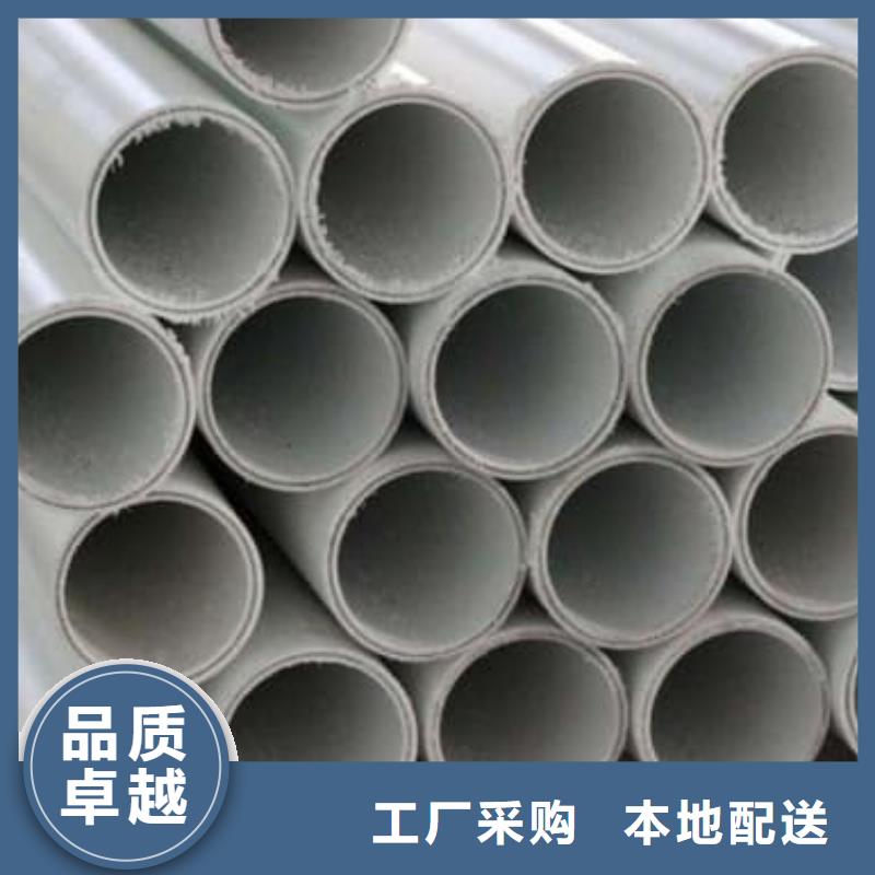 鋼塑psp復(fù)合鋼管專業(yè)完善售后