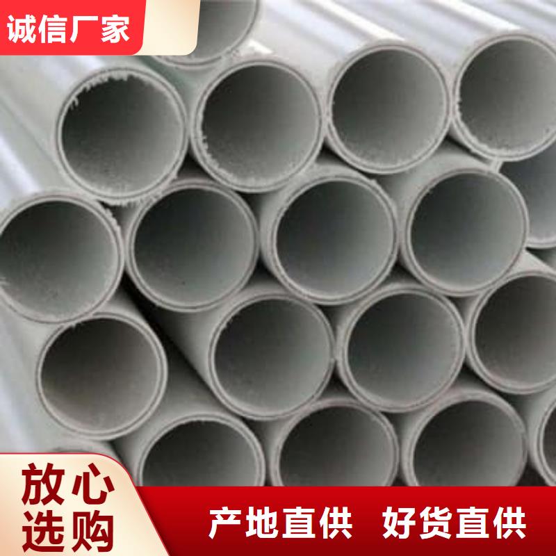 鋼塑psp復合鋼管,鍍鋅內(nèi)涂塑鋼管檢驗發(fā)貨