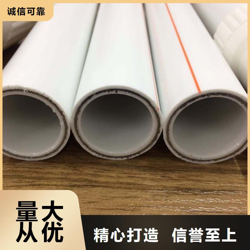 鋼塑psp復(fù)合鋼管規(guī)格型號(hào)全