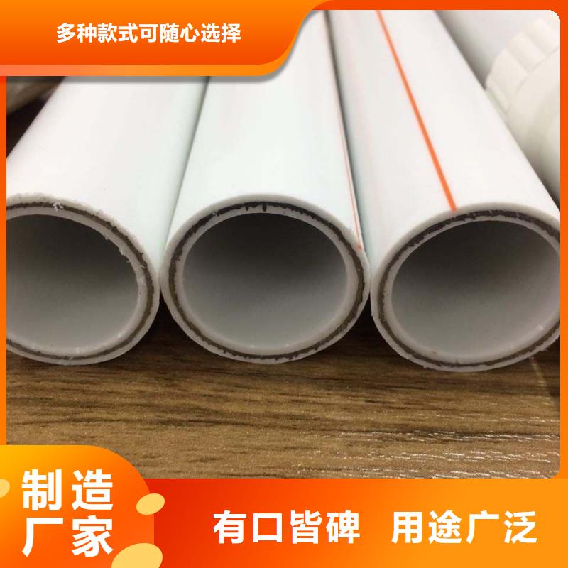 鋼塑psp復(fù)合鋼管防腐鋼管生產(chǎn)加工