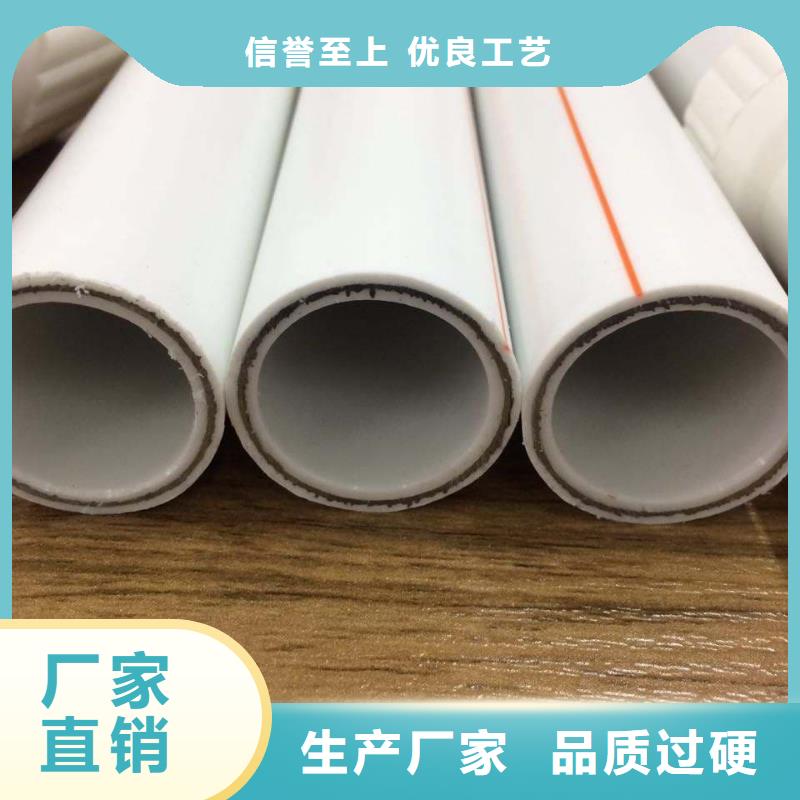 鋼塑psp復(fù)合鋼管涂塑鋼管當(dāng)?shù)貜S家值得信賴