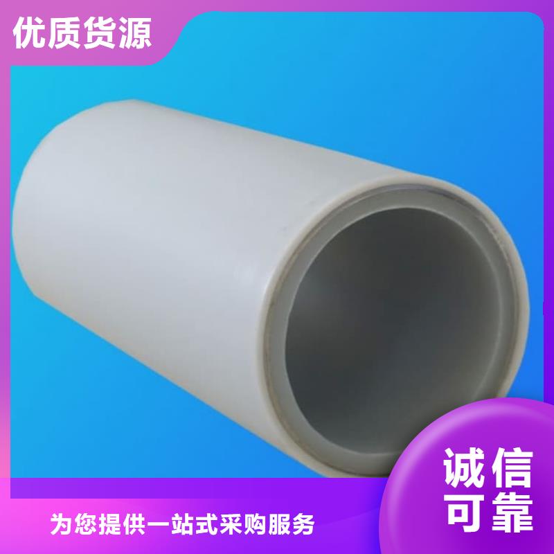 鋼塑psp復合鋼管【防腐鋼管廠家】用心做品質
