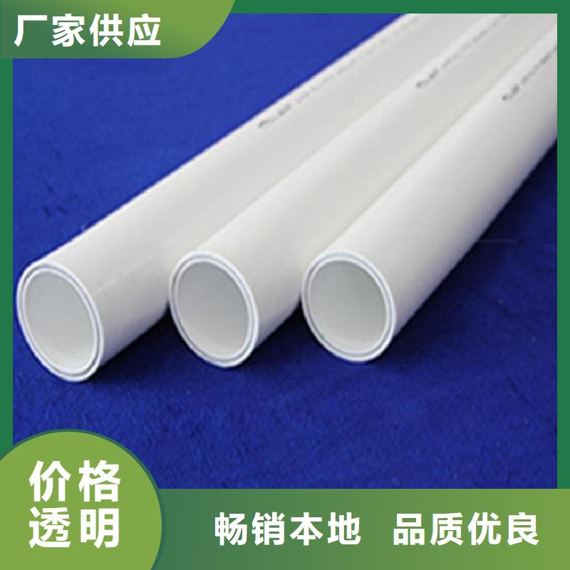 鋼塑psp復合鋼管廠家實力大