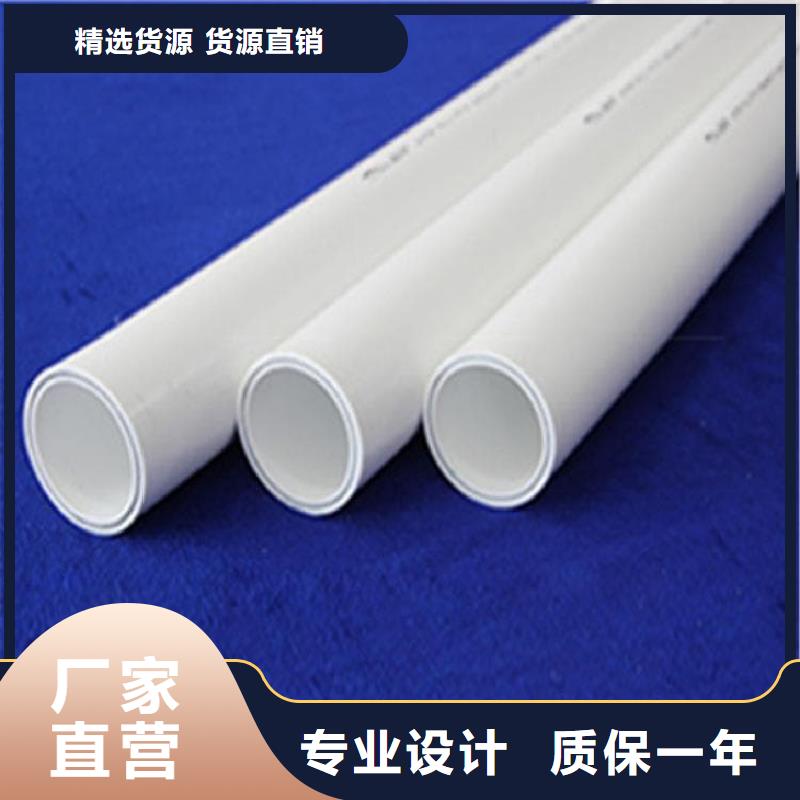鋼塑psp復(fù)合鋼管廠家型號齊全