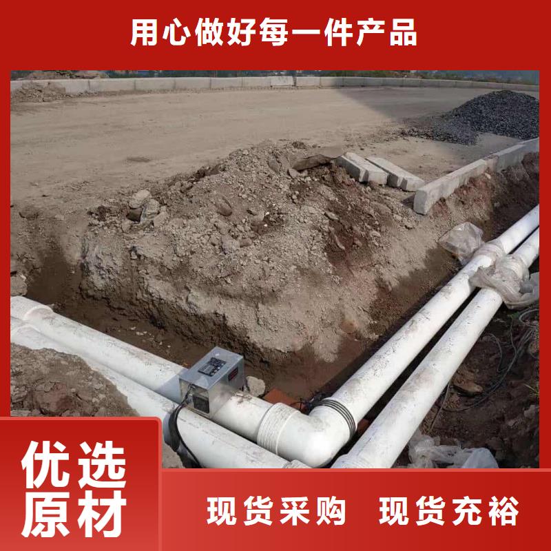 dn150
dn10psp鋼塑復(fù)合管
dn20psp鋼塑復(fù)合管廠家現(xiàn)貨銷(xiāo)售