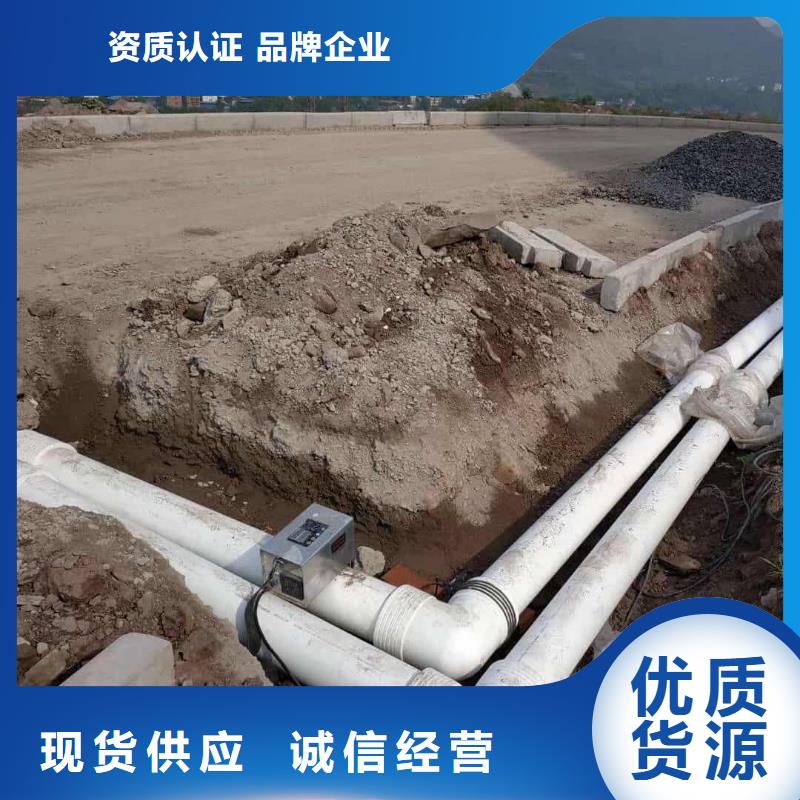 dn150
dn10psp鋼塑復合管
dn20psp鋼塑復合管品質(zhì)穩(wěn)定