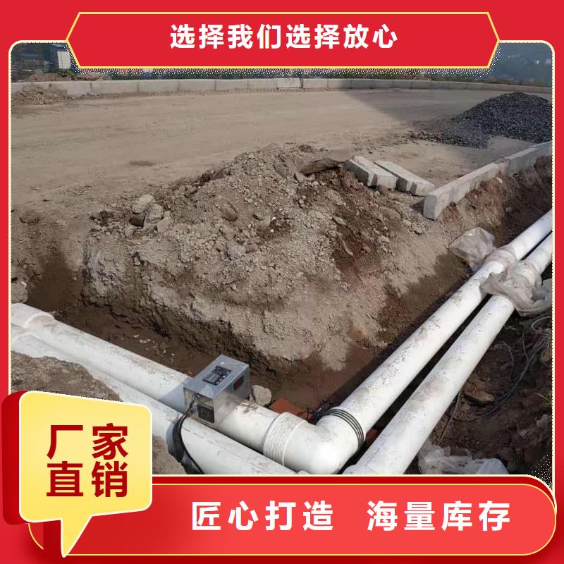 鋼塑psp復(fù)合鋼管_精益求精