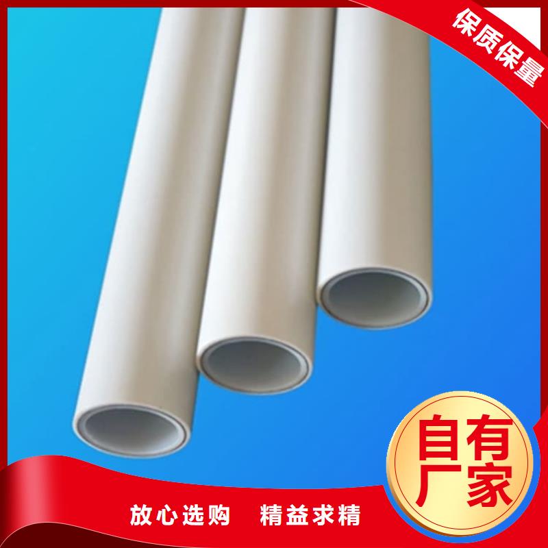 鋼塑psp復合鋼管環(huán)氧樹脂粉末EP內(nèi)外涂塑鋼管廠家貨源報價