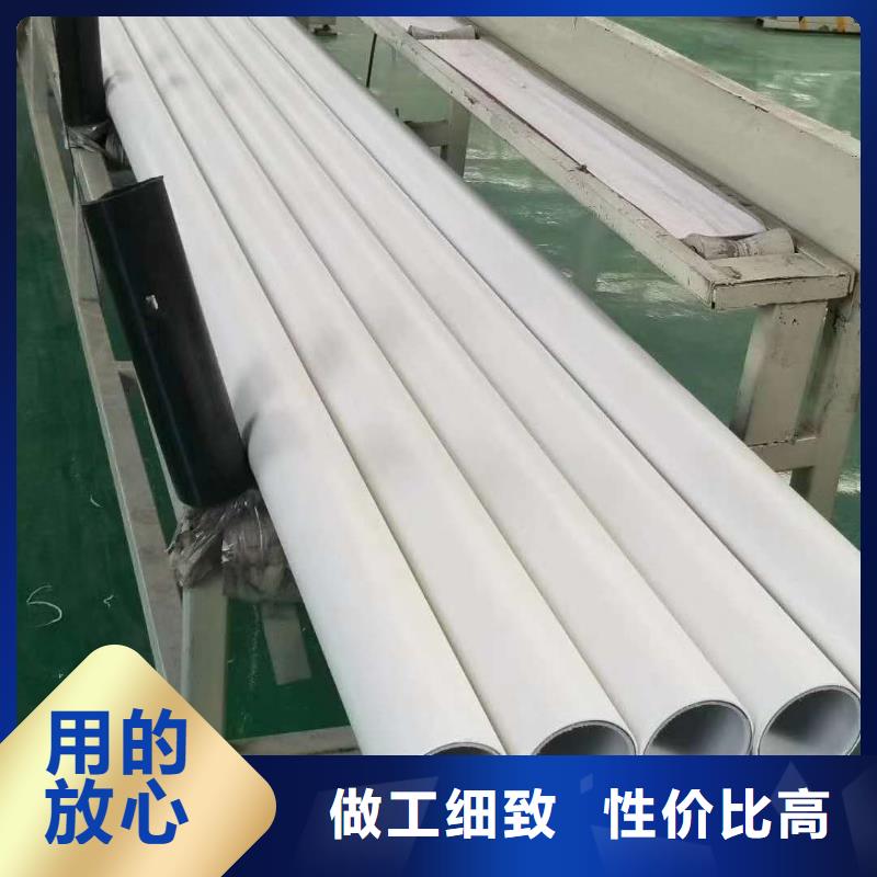 DN150冷熱水系統(tǒng)PSP管實體廠家