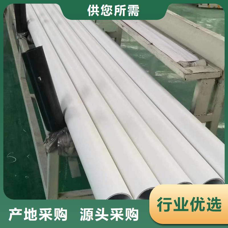 【鋼塑psp復合鋼管】,環(huán)氧樹脂涂塑管源頭實體廠商